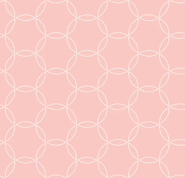 Seamless Vector Ornament Modern Wavy Pink White Background Geometric Modern — Archivo Imágenes Vectoriales