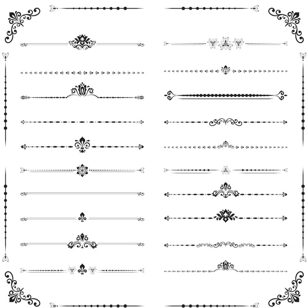 Vintage Set Von Vektordekorationselementen Horizontale Trennwände Rahmen Sammlung Verschiedener Ornamente — Stockvektor