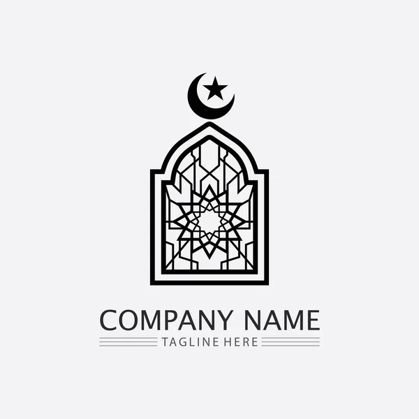Kreatív Arab Iszlám Ramadan Kareem Félhold Alakú Lámpa Szent Hónap — Stock Vector