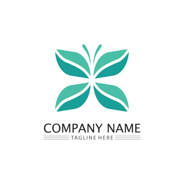 Wektor Liści Drzew Zielone Logo Przyjazne Koncepcji Projektowania — Wektor stockowy