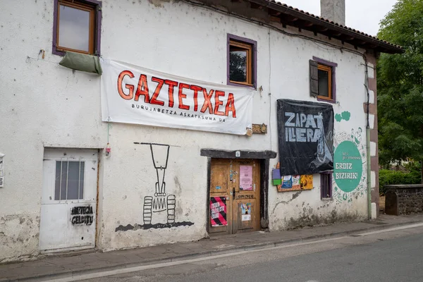 Elizondo July 2022 Squatted Social Center Basque Country High Quality — Fotografia de Stock