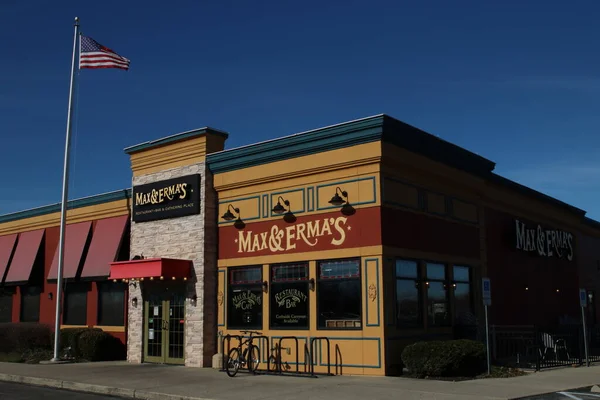 Columbus Ohio Dec 17, 2021 Max and Erma's Restaurant.