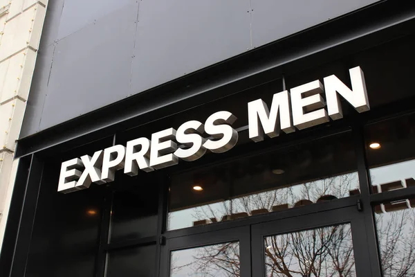 Columbus Ohio Estados Unidos Febrero 2019 Express Men Minorista Ropa — Foto de Stock
