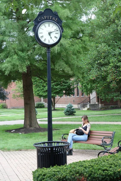 Columbus OH 31 Ağustos 2021 Başkent Üniversitesi Kampüsü