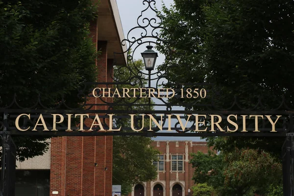 Columbus Augustus 2021 Capital University Campus — Stockfoto