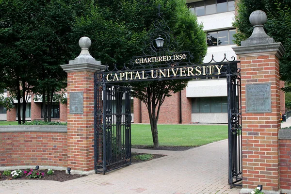 Columbus August 2021 Campus Der Hauptstadt Universität — Stockfoto