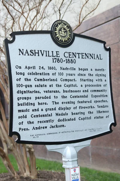Nashville, Tenn 15 Şubat 2020 Iconic Union İstasyon Oteli.