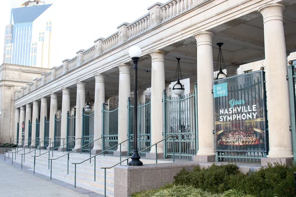 Nashville Tenn Februari 2020 Schermerhorn Symphony Center Konsertsal Centrala Nashville Stockbild