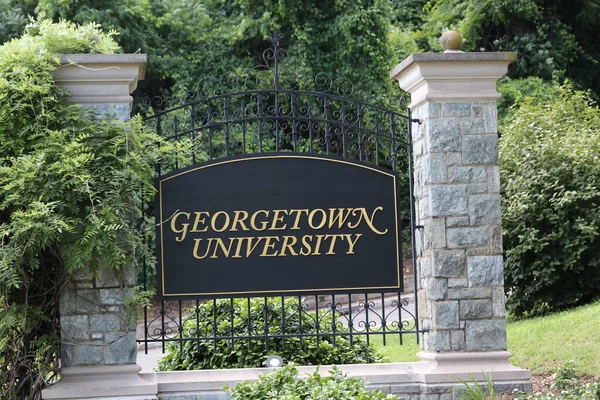 Washington June 2022 Campus Georgetown University — Stock Photo, Image