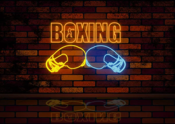 Logotipo Boxe Rua Tijolo Retro Beira Estrada — Vetor de Stock