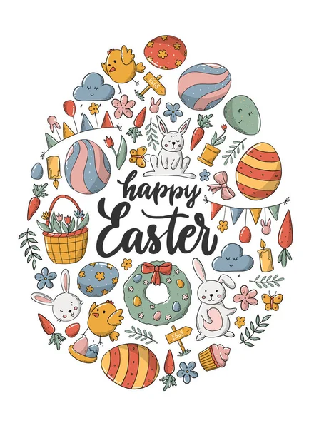 Happy Easter Greeting Card Poster Print Invitation Decorated Doodles Cartoon — Stock Vector