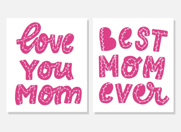 Set Mother Day Quotes Posters Prints Cards Sublimation Apparel Decor — Image vectorielle
