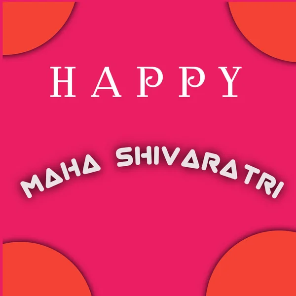 Cartel Texto Maha Shivaratri Sobre Fondo Rosa Indian Festival —  Fotos de Stock