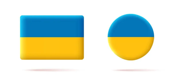 Набір ікон або емблем з українським прапором в круглих і квадратних формах, цифрова кнопка — стоковий вектор