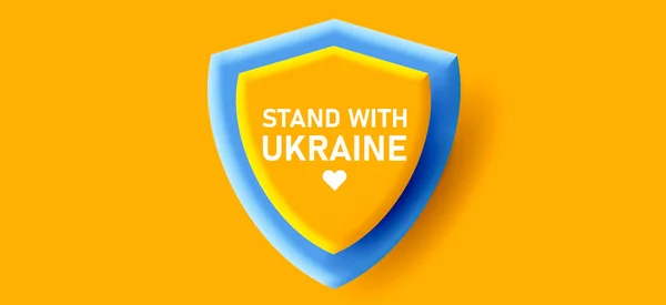 Підставка з українським 3d щитом, захист нації від агресії — стоковий вектор