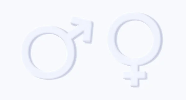 Белый Знак Объема Женской Мужской Символики — стоковый вектор