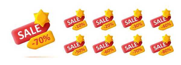 Set Promo Badges Sun Discount — Stock Vector