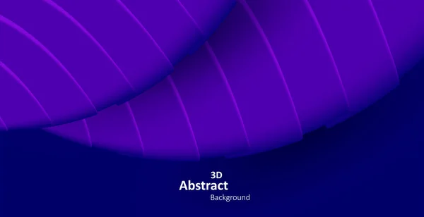 大きなストライプ3D紫色の円を持つ抽象的な背景 ベクターイラスト — ストックベクタ