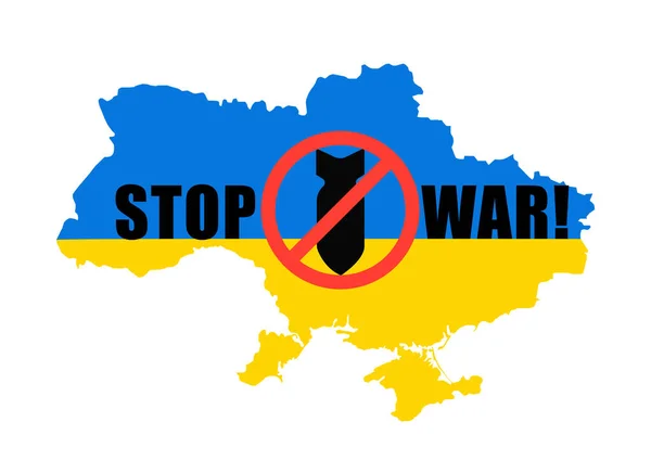 Stop Guerre Ukraine Concept Vectoriel Affiche Bombe Nucléaire Dessus Ukraine — Photo