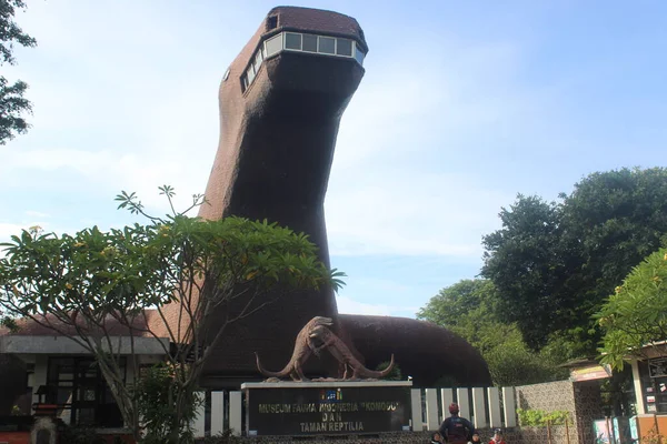 タマンミニパーク ミニチュアの美しいインドネシア コモド美術館 インドネシア動物博物館と爬虫類庭園 コモド島 — ストック写真