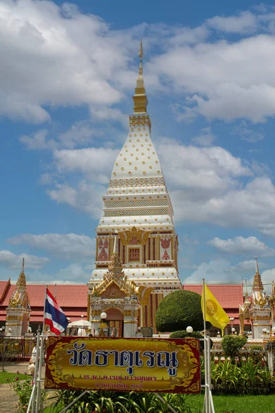 Phra Renu Выглядит Квадратный Чеди Который Смоделирован Phra Phanom Меньше — стоковое фото