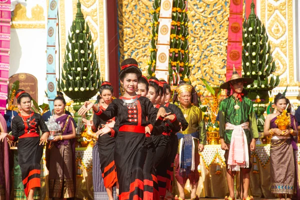 Nakhon Phanom Thailand October 2020 Unidentified People Traditional Dancing Parade — Stock Photo, Image