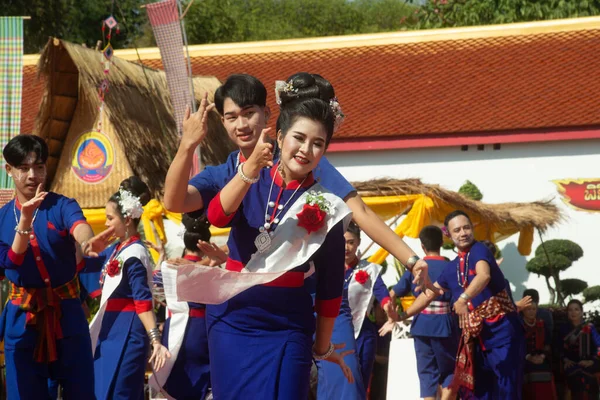 Nakhon Phanom Tailandia Octubre 2020 Desfile Baile Identificado Que Muestra — Foto de Stock