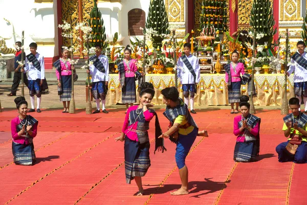 Накхон Фаном Таиланд Октября 2020 Года Неопознанный Танцевальный Парад Показывающий — стоковое фото