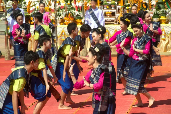 Nakhon Phanom Thaiföld 2020 Október Egy Azonosítatlan Táncparádé Amely Bemutatja — Stock Fotó