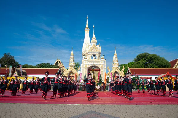Nakhon Phanom Thailand October 2020 Unidentified Women Traditional Dancing Parade — Stock Photo, Image