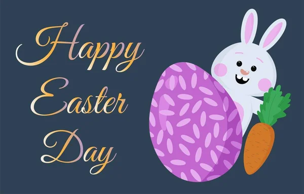 Buon giorno di Pasqua. Clipart vettoriale multicolore. Cartolina di Pasqua con coniglio e uovo di Pasqua. — Vettoriale Stock