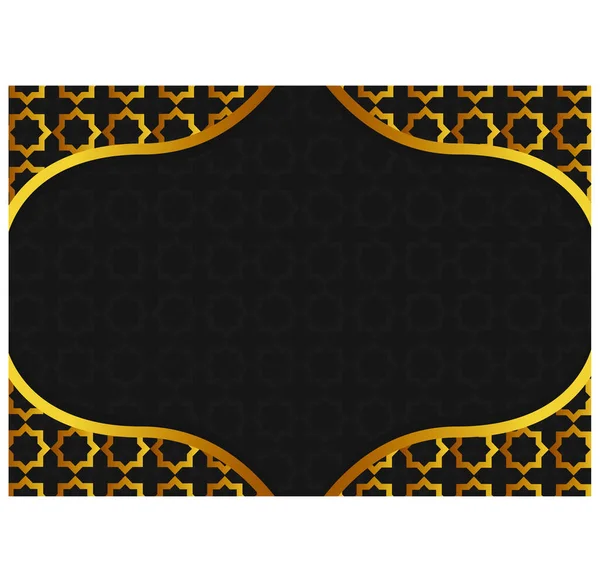Background Ramadan Theme Golden Arabic Pattern Background — Stock Vector