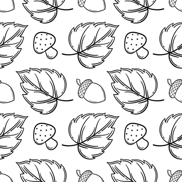 Hand Drawn Seamless Pattern Autumn Theme — Image vectorielle