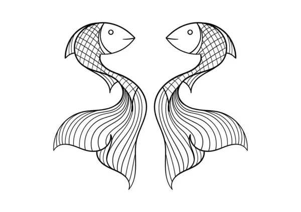 Hand Drawn Fish White Background — Stok Vektör