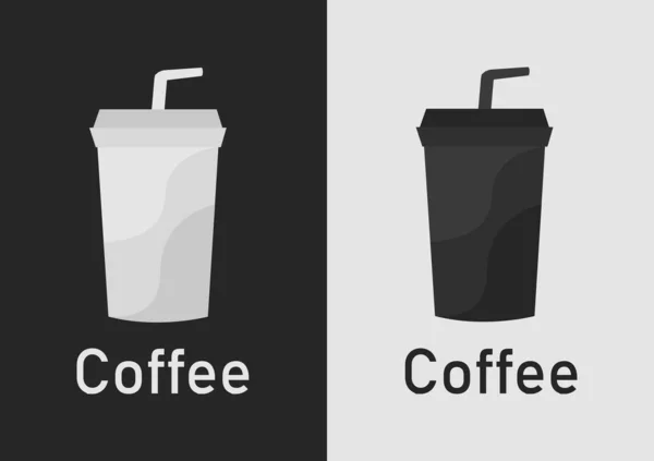 Coffee Symbol Black White Background — 스톡 벡터