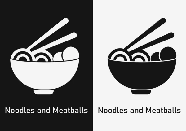 Illustration Noodles Meatballs — Vettoriale Stock