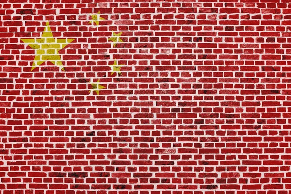 Крупный План Кирпичной Стене Нарисованным Ней Флагом Китая — стоковое фото