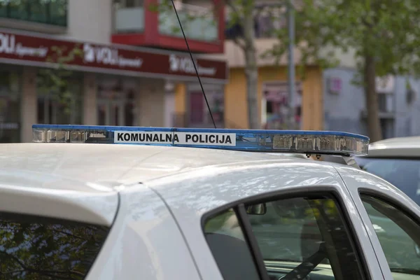 Sirena Coche Policía Municipal Komunalna Policja Podgorica Estacionado Fuera Comisaría — Foto de Stock