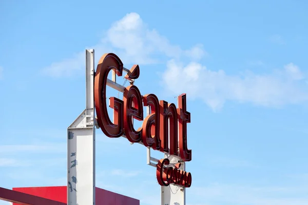 Saint Martin Des Champs France August 2022 Sign Geant Casino — Fotografia de Stock
