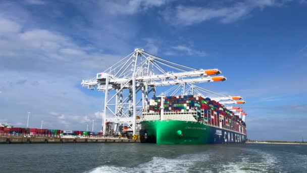 Havre Frankreich Juli 2021 Das Ultragroße Und Moderne Containerschiff Der — Stockvideo