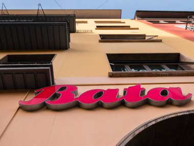 Locarno, İsviçre - 29 Aralık 2021: Bata Corporation, Çek çokuluslu ayakkabı ve moda aksesuarı üreticisi.