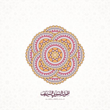 al Mawlid al-Nabi İslami selamlama kartı Arapça kaligrafi anlamına gelir (Peygamber Muhammed 'in doğum günü) - renkli çember - doğulu desen
