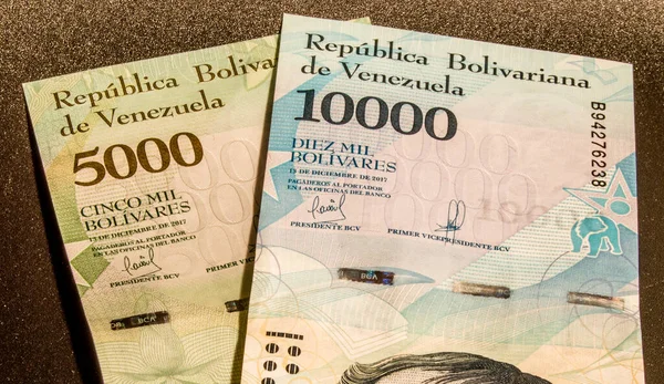 ベネズエラの銀行券 — ストック写真