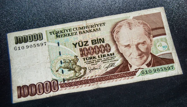 トルコの銀行券 — ストック写真