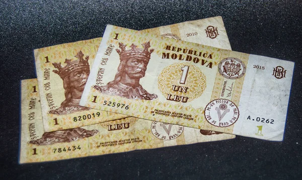 Notas Bancárias Moldávia — Fotografia de Stock