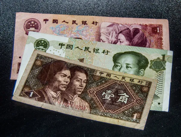 Bankbiljetten Van Volksrepubliek China — Stockfoto