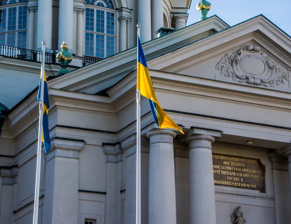 Igreja Estocolmo Suécia Apoiar Ucrânia Durante Guerra Iniciada Pela Rússia — Fotografia de Stock