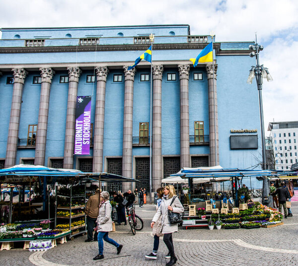 Ukrainian flag on central consert hall in central Stockholm, Sweden.