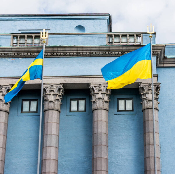 Ukrainian flag on central consert hall in central Stockholm, Sweden.