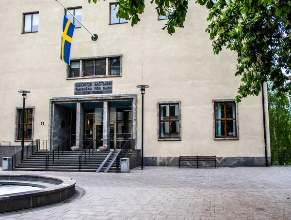 Eastman Instituut Tandheelkundige Zorg Het Centrum Van Stockholm Zweden — Stockfoto